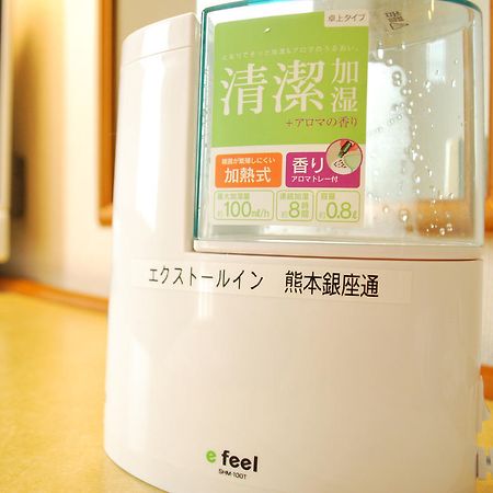 Extol Inn Kumamoto Ginza-Dori Extérieur photo